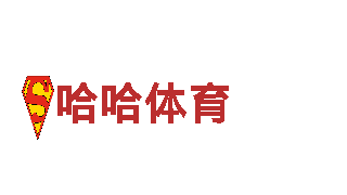 6566体育app手机版-专业机械企业